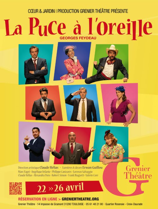 La Puce à l&rsquo;oreille