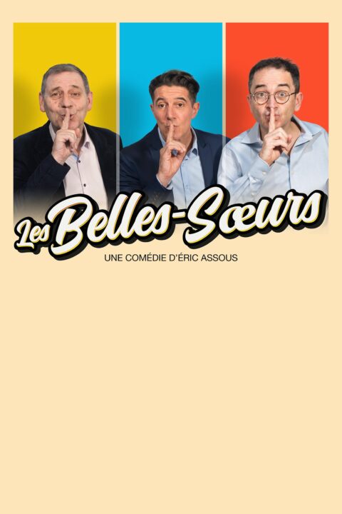 Les Belles-Sœurs