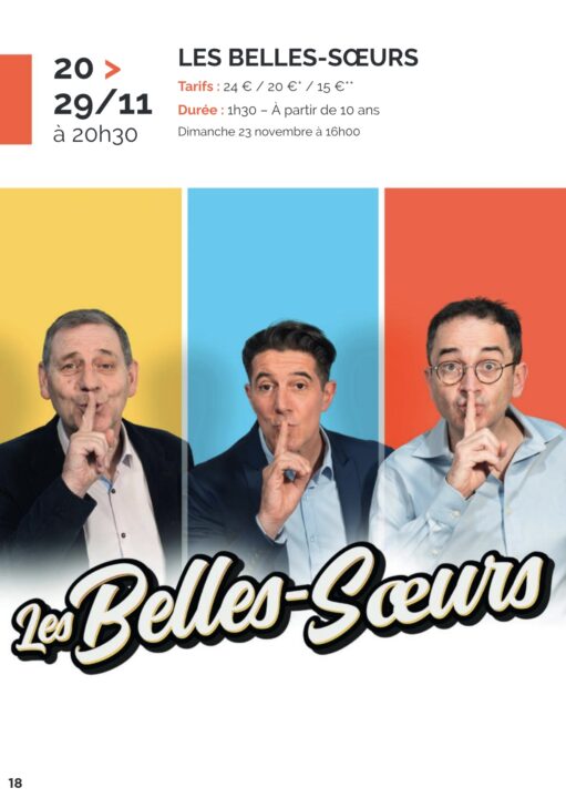Les Belles-Sœurs